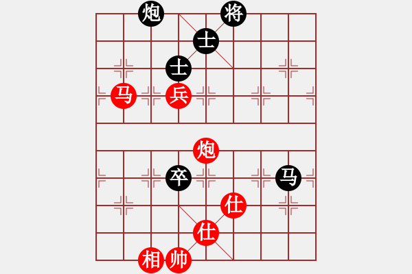 象棋棋谱图片：少年包青天(9星)-和-supermicro(9星) - 步数：270 