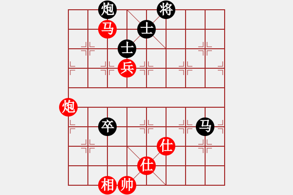 象棋棋谱图片：少年包青天(9星)-和-supermicro(9星) - 步数：273 