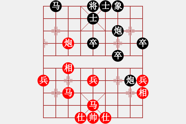 象棋棋谱图片：少年包青天(9星)-和-supermicro(9星) - 步数：40 