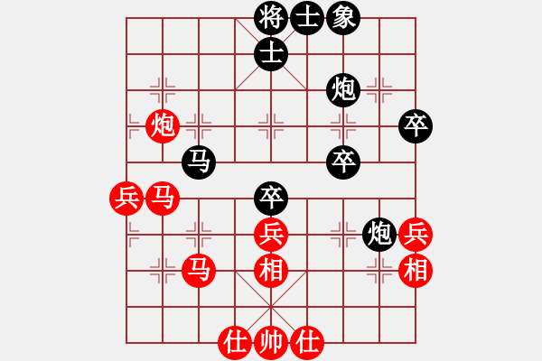 象棋棋谱图片：少年包青天(9星)-和-supermicro(9星) - 步数：50 