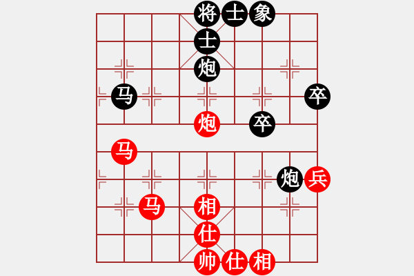 象棋棋谱图片：少年包青天(9星)-和-supermicro(9星) - 步数：60 