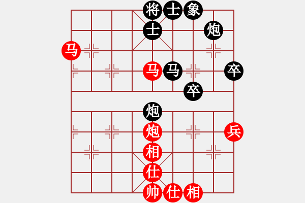 象棋棋谱图片：少年包青天(9星)-和-supermicro(9星) - 步数：70 