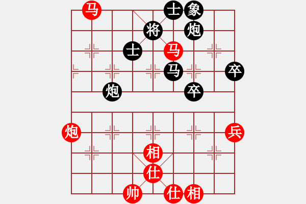 象棋棋谱图片：少年包青天(9星)-和-supermicro(9星) - 步数：80 