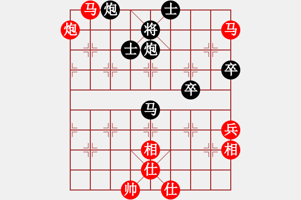 象棋棋谱图片：少年包青天(9星)-和-supermicro(9星) - 步数：90 