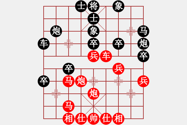 象棋棋譜圖片：wwwcccj(7段)-勝-賈題韜(月將) - 步數(shù)：40 