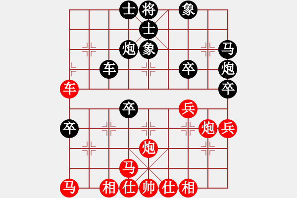 象棋棋譜圖片：wwwcccj(7段)-勝-賈題韜(月將) - 步數(shù)：50 