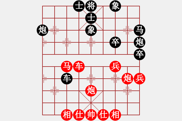 象棋棋譜圖片：wwwcccj(7段)-勝-賈題韜(月將) - 步數(shù)：60 