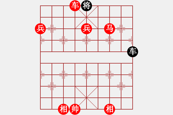 象棋棋譜圖片：象棋愛(ài)好者挑戰(zhàn)亞艾元小棋士 2022-07-03 - 步數(shù)：1 