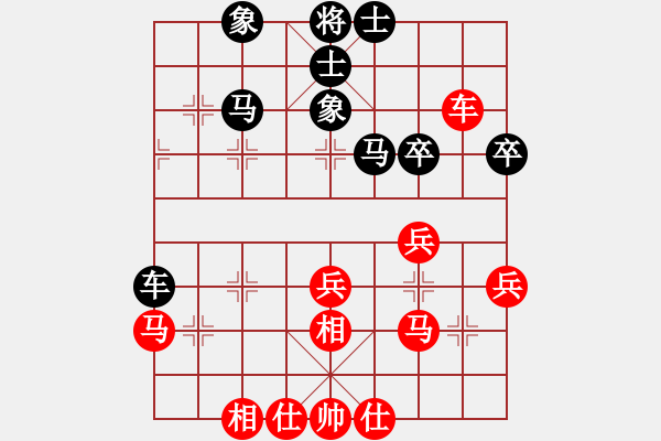 象棋棋谱图片：朱晓虎 先和 陶汉明 - 步数：42 