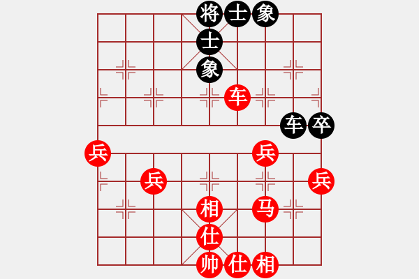 象棋棋譜圖片：棋局-2ak n 2 33 - 步數(shù)：0 