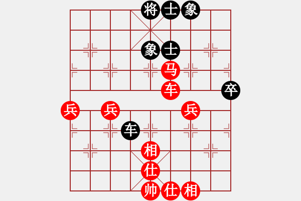 象棋棋譜圖片：棋局-2ak n 2 33 - 步數(shù)：10 