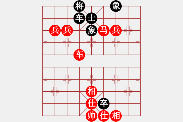 象棋棋譜圖片：棋局-2ak n 2 33 - 步數(shù)：60 