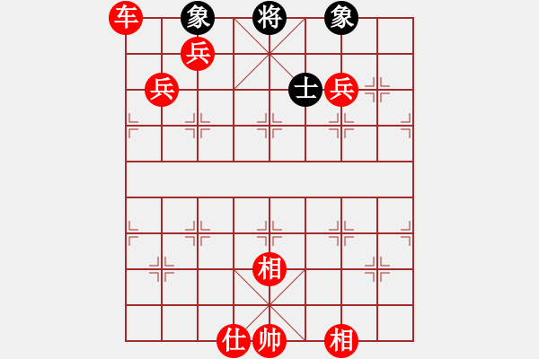 象棋棋譜圖片：棋局-2ak n 2 33 - 步數(shù)：70 