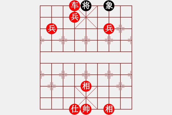 象棋棋譜圖片：棋局-2ak n 2 33 - 步數(shù)：75 