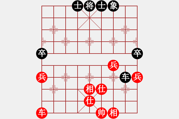 象棋棋譜圖片：梁山白玫瑰(月將)-和-阜新初老師(9段) - 步數(shù)：100 