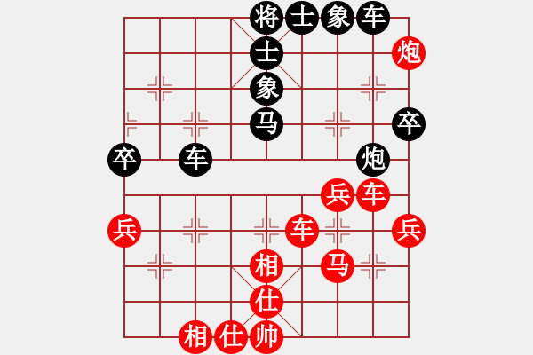 象棋棋譜圖片：梁山白玫瑰(月將)-和-阜新初老師(9段) - 步數(shù)：60 