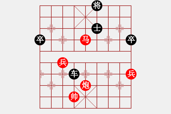 象棋棋譜圖片：超越[黑]自戰(zhàn)評(píng)注 - 步數(shù)：80 