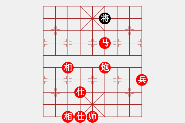 象棋棋譜圖片：棄馬爭(zhēng)先 - 步數(shù)：115 