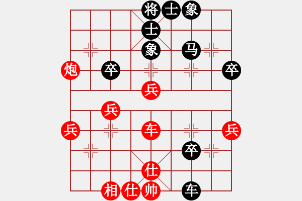 象棋棋譜圖片：劉江濤(2星)-勝-yejiayu(9星) - 步數(shù)：40 