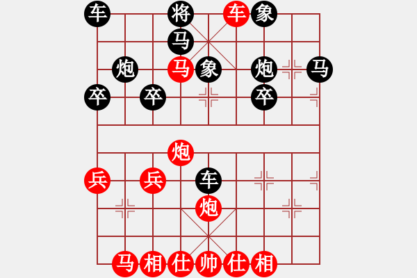 象棋棋譜圖片：劉莉 -紅先勝- 不變的人間 - 步數(shù)：33 