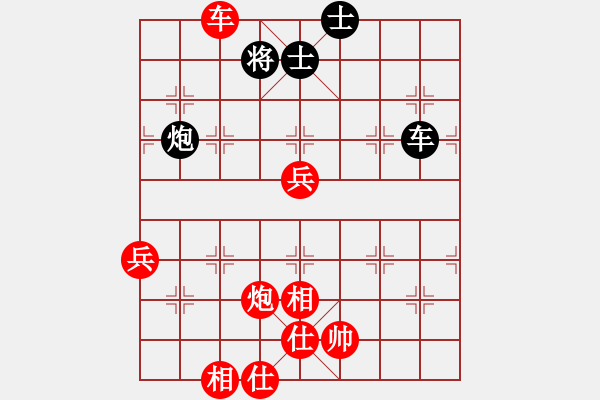 象棋棋譜圖片：江西 陳茂順 勝 廣東 歐永成 - 步數(shù)：94 