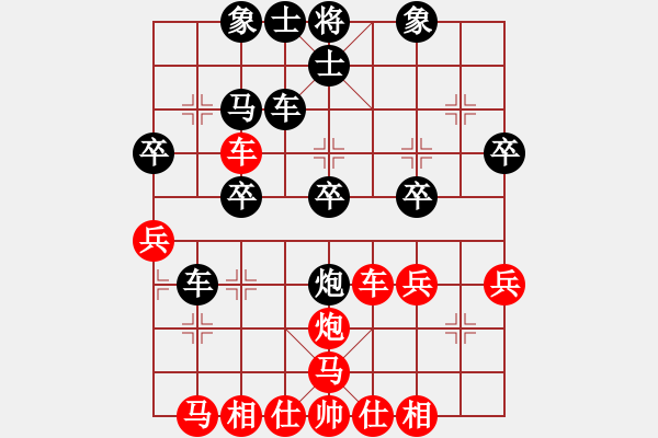 象棋棋譜圖片：第五節(jié) 抓機(jī)遇當(dāng)機(jī)立斷 第42局 不怕窩馬被牽制 - 步數(shù)：10 