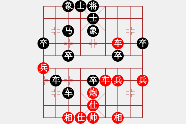 象棋棋譜圖片：第五節(jié) 抓機(jī)遇當(dāng)機(jī)立斷 第42局 不怕窩馬被牽制 - 步數(shù)：20 