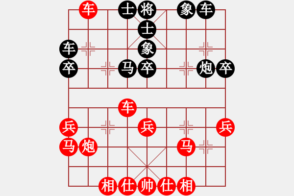 象棋棋譜圖片：復(fù)盤167 - 步數(shù)：50 