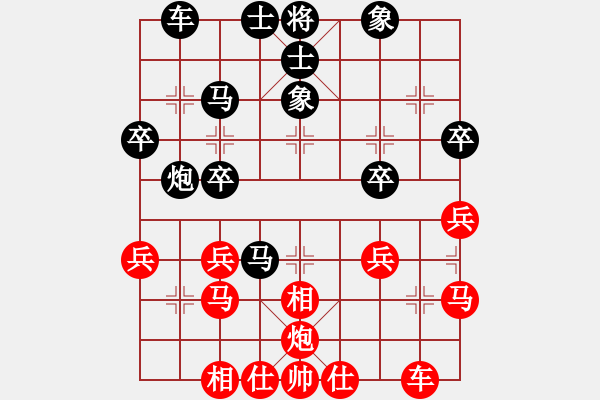 象棋棋譜圖片：業(yè)八二 負(fù) 昆侖 C16 中炮巡河車對(duì)屏風(fēng)馬 紅進(jìn)左馬 - 步數(shù)：30 