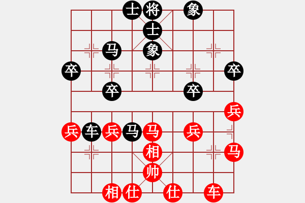 象棋棋譜圖片：業(yè)八二 負(fù) 昆侖 C16 中炮巡河車對(duì)屏風(fēng)馬 紅進(jìn)左馬 - 步數(shù)：40 