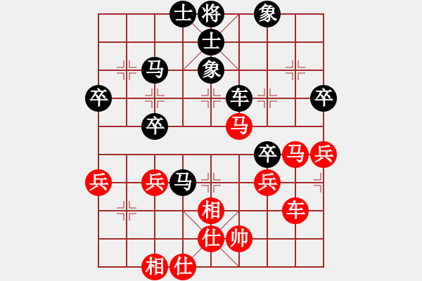 象棋棋譜圖片：業(yè)八二 負(fù) 昆侖 C16 中炮巡河車對(duì)屏風(fēng)馬 紅進(jìn)左馬 - 步數(shù)：49 