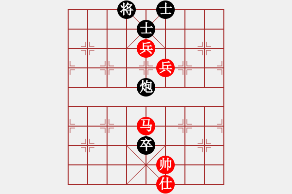 象棋棋譜圖片：漫步云中月(人王)-勝-olikmu(9段) - 步數(shù)：110 