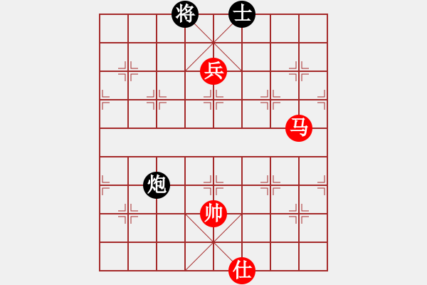 象棋棋譜圖片：漫步云中月(人王)-勝-olikmu(9段) - 步數(shù)：140 