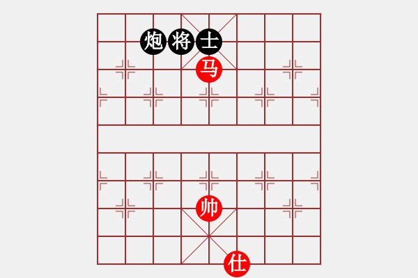 象棋棋譜圖片：漫步云中月(人王)-勝-olikmu(9段) - 步數(shù)：150 