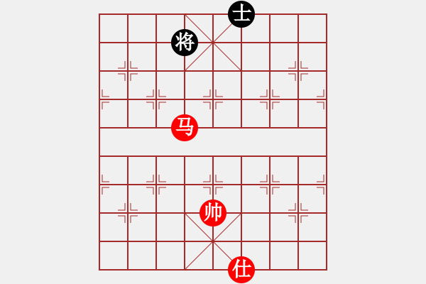 象棋棋譜圖片：漫步云中月(人王)-勝-olikmu(9段) - 步數(shù)：160 