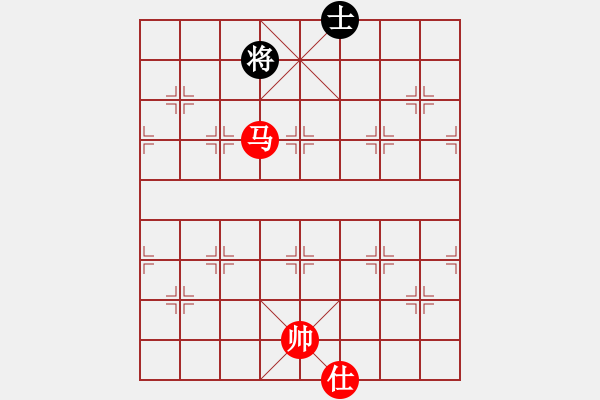 象棋棋譜圖片：漫步云中月(人王)-勝-olikmu(9段) - 步數(shù)：180 