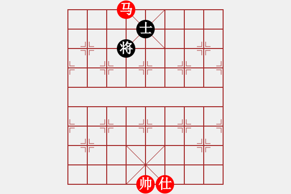 象棋棋譜圖片：漫步云中月(人王)-勝-olikmu(9段) - 步數(shù)：200 