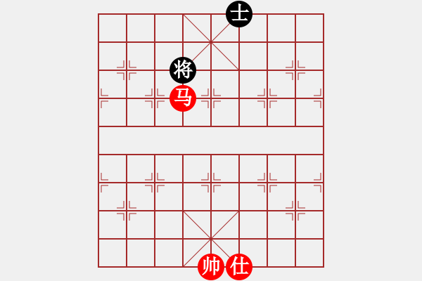 象棋棋譜圖片：漫步云中月(人王)-勝-olikmu(9段) - 步數(shù)：210 