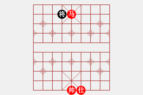 象棋棋譜圖片：漫步云中月(人王)-勝-olikmu(9段) - 步數(shù)：215 