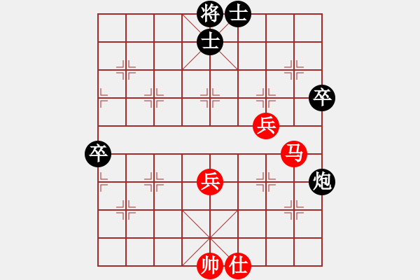 象棋棋譜圖片：漫步云中月(人王)-勝-olikmu(9段) - 步數(shù)：70 