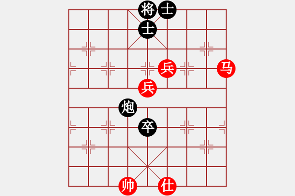 象棋棋譜圖片：漫步云中月(人王)-勝-olikmu(9段) - 步數(shù)：90 