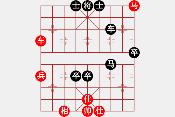 象棋棋譜圖片：直搗黃龍府(2段)-負-qaqaqaqaqa(4段) - 步數(shù)：100 