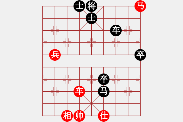 象棋棋譜圖片：直搗黃龍府(2段)-負-qaqaqaqaqa(4段) - 步數(shù)：120 