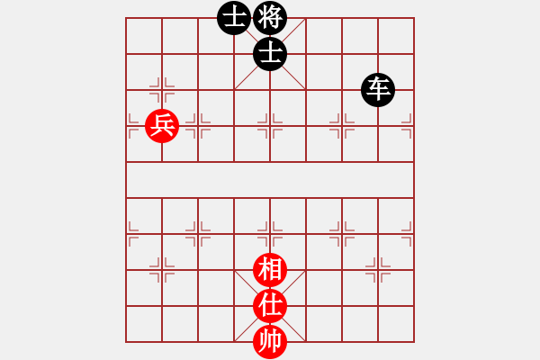 象棋棋譜圖片：直搗黃龍府(2段)-負-qaqaqaqaqa(4段) - 步數(shù)：160 