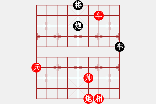 象棋棋譜圖片：棋友-棋有此理[2287391466] -VS- 橫才俊儒[292832991] - 步數(shù)：120 