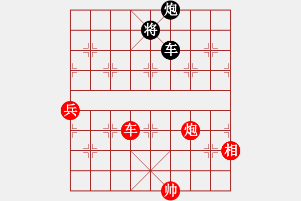 象棋棋譜圖片：棋友-棋有此理[2287391466] -VS- 橫才俊儒[292832991] - 步數(shù)：160 