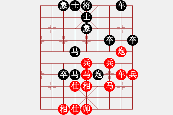 象棋棋谱图片：李晓晖 先和 王跃飞 - 步数：60 