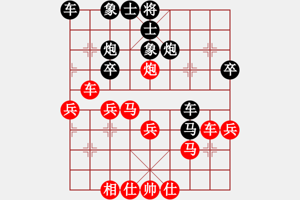 象棋棋譜圖片：五八炮對(duì)反宮馬(業(yè)五升業(yè)六評(píng)測(cè)對(duì)局)我先勝 - 步數(shù)：30 