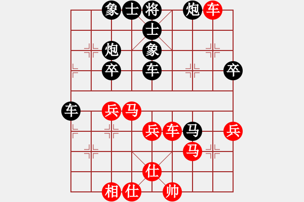 象棋棋譜圖片：五八炮對(duì)反宮馬(業(yè)五升業(yè)六評(píng)測(cè)對(duì)局)我先勝 - 步數(shù)：40 