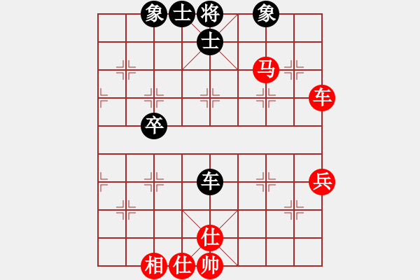 象棋棋譜圖片：五八炮對(duì)反宮馬(業(yè)五升業(yè)六評(píng)測(cè)對(duì)局)我先勝 - 步數(shù)：60 